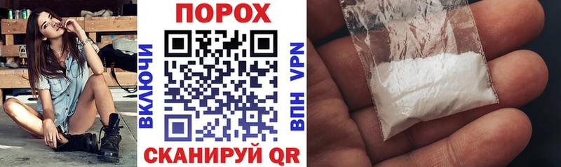 Купить где Микунь Амфетамин Розовый