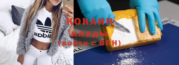 гидропоника Елизово