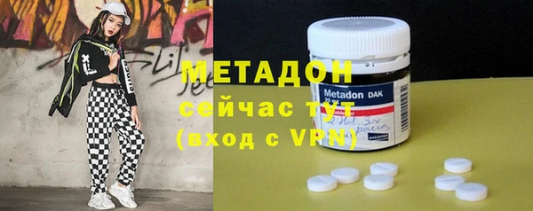 гидропоника Елизово