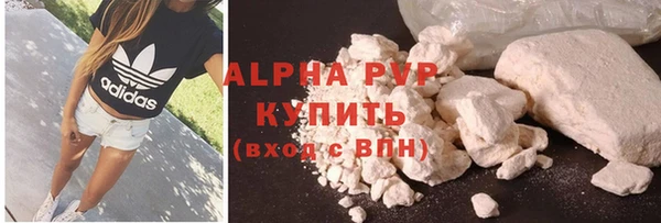 гидропоника Елизово