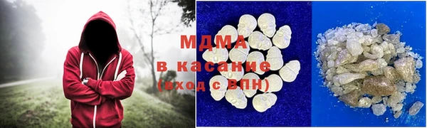таблы Ельня