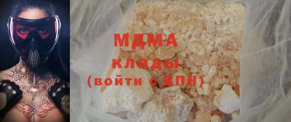 гидропоника Елизово