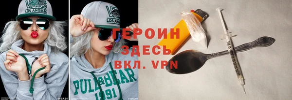гидропоника Елизово