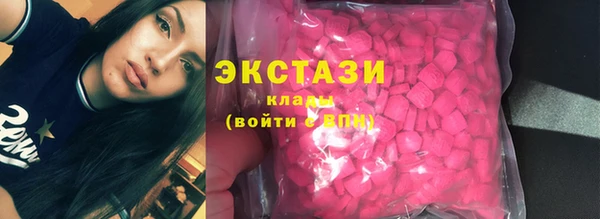 кокаин перу Елабуга