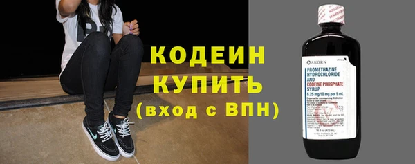 гидропоника Елизово