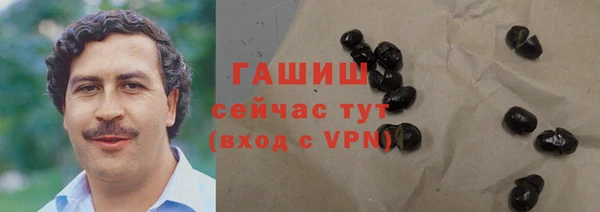 кокаин перу Елабуга