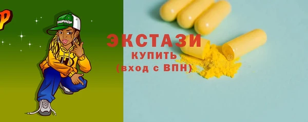 кокаин перу Елабуга