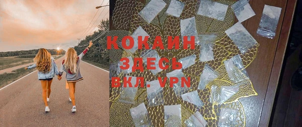 гидропоника Елизово