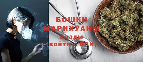 таблы Ельня