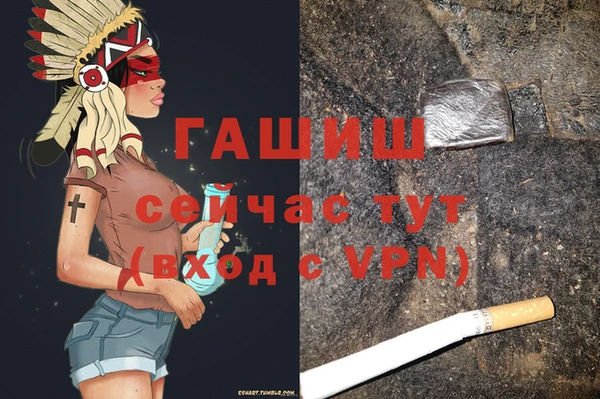 кокаин перу Елабуга