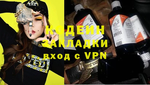 гидропоника Елизово