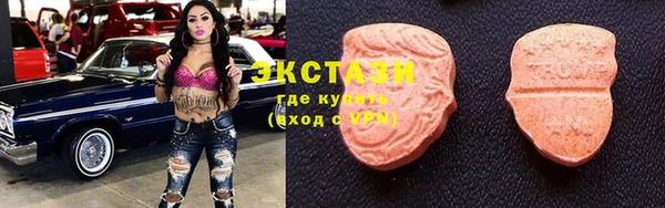 кокаин перу Елабуга