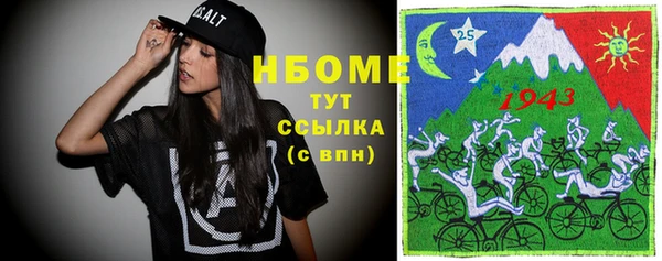 гидропоника Елизово