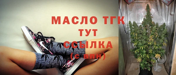 кокаин перу Елабуга