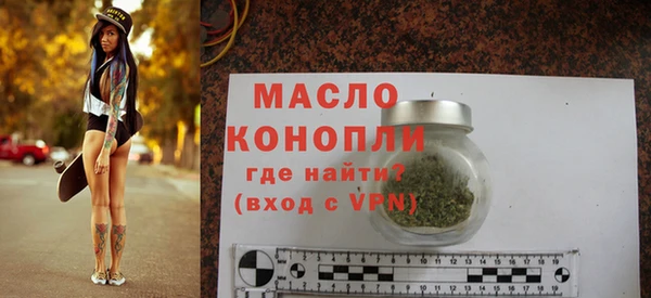 кокаин перу Елабуга