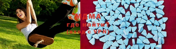 кокаин перу Елабуга