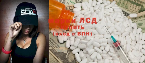 таблы Ельня