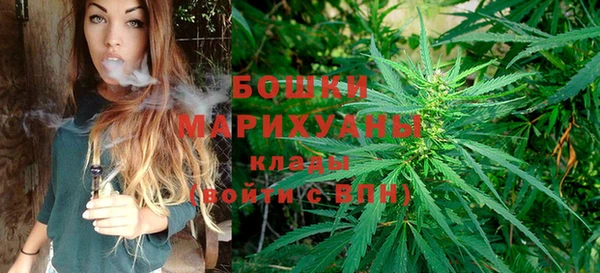 кокаин перу Елабуга